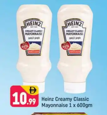 Shaklan HEINZ Mayonnaise offer