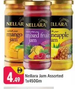Shaklan NELLARA Jam offer