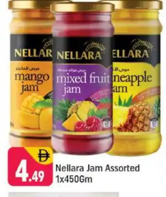 Shaklan NELLARA Jam offer