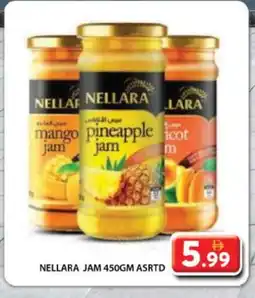 Grand Hyper Market NELLARA Jam offer