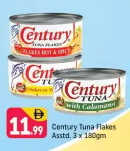 Shaklan CENTURY Tuna - Canned offer