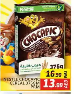 Al Madina NESTLE Cereals offer