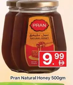 Al Madina PRAN Honey offer