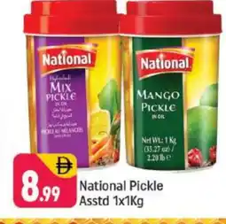 Shaklan NATIONAL Pickle offer