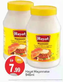 Talal Market HAYAT Mayonnaise offer