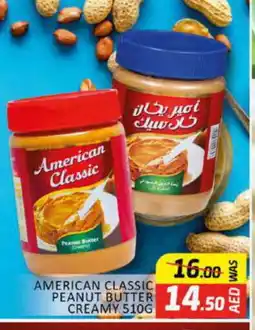 Al Madina AMERICAN CLASSIC Peanut Butter offer