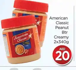 Al Madina AMERICAN CLASSIC Peanut Butter offer
