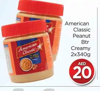 Al Madina AMERICAN CLASSIC Peanut Butter offer