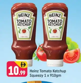 Shaklan HEINZ Tomato Ketchup offer