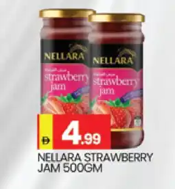 Al Madina NELLARA Jam offer