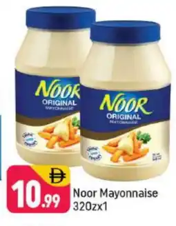 Shaklan NOOR Mayonnaise offer