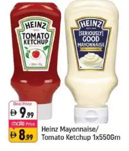 Shaklan HEINZ Tomato Ketchup offer