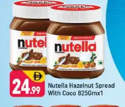 Shaklan NUTELLA Chocolate Spread offer