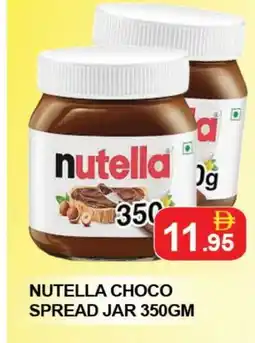 Al Madina NUTELLA Chocolate Spread offer