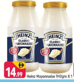 Shaklan HEINZ Mayonnaise offer