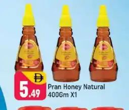 Shaklan PRAN Honey offer
