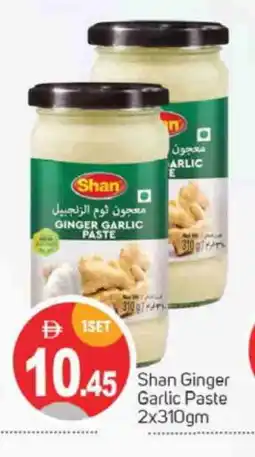 Talal Market SHAN Garlic Paste offer