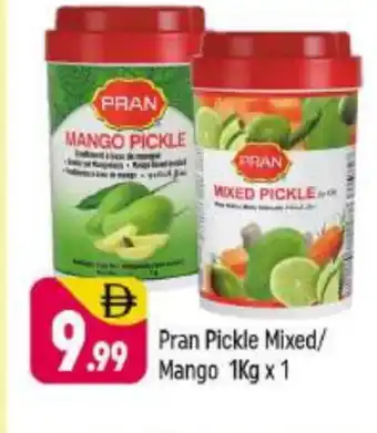 Shaklan PRAN Pickle offer