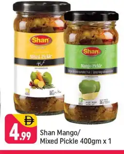 Shaklan SHAN Pickle offer