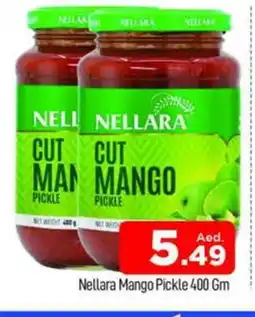 Al Madina NELLARA Pickle offer