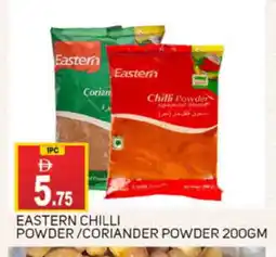 Talal Market EASTERN Spices / Masala offer