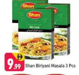 Shaklan SHAN Spices / Masala offer