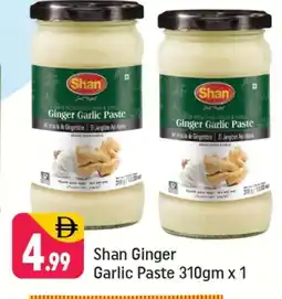 Shaklan SHAN Garlic Paste offer