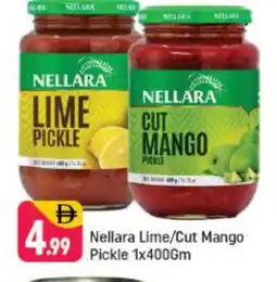 Shaklan NELLARA Pickle offer