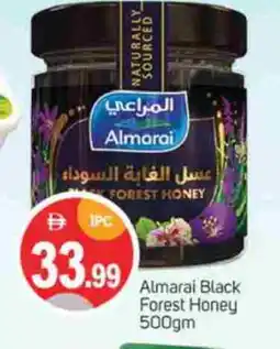 Talal Market ALMARAI Honey offer