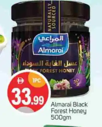 Talal Market ALMARAI Honey offer