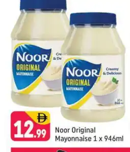 Shaklan NOOR Mayonnaise offer