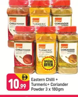 Shaklan EASTERN Spices / Masala offer