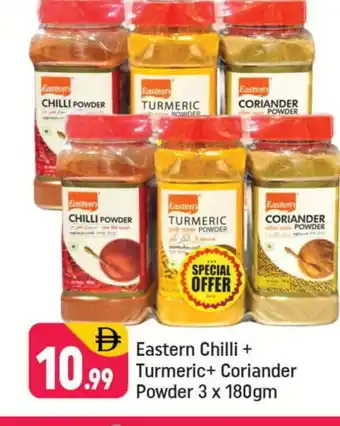 Shaklan EASTERN Spices / Masala offer