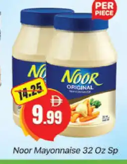 Al Madina NOOR Mayonnaise offer