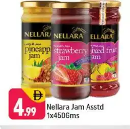 Shaklan NELLARA Jam offer