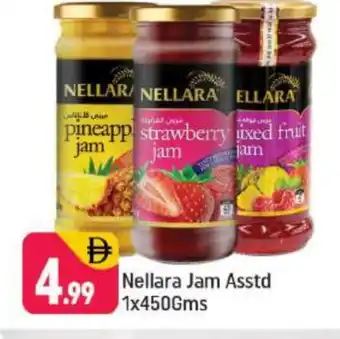 Shaklan NELLARA Jam offer