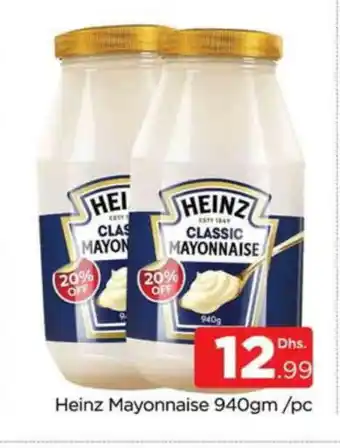 Al Madina HEINZ Mayonnaise offer