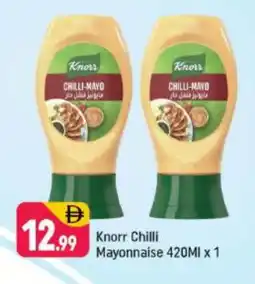 Shaklan KNORR Hot Sauce offer