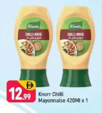 Shaklan KNORR Hot Sauce offer