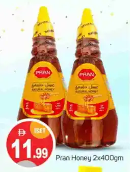 Talal Market PRAN Honey offer