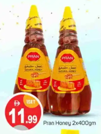 Talal Market PRAN Honey offer