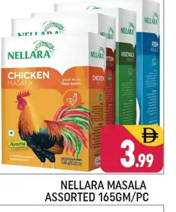 Shaklan NELLARA Spices / Masala offer