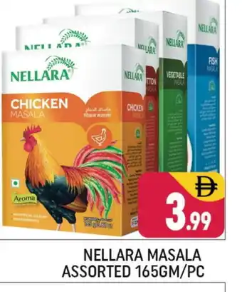 Shaklan NELLARA Spices / Masala offer
