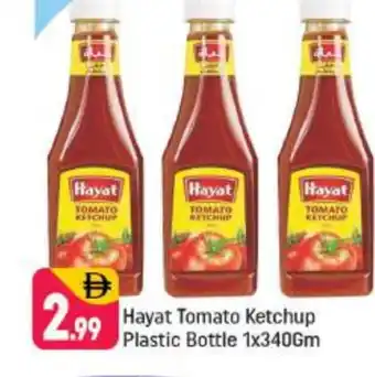 Shaklan HAYAT Tomato Ketchup offer