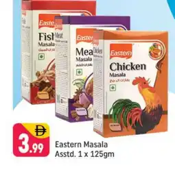 Shaklan EASTERN Spices / Masala offer