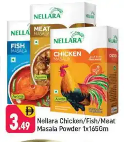 Shaklan NELLARA Spices / Masala offer