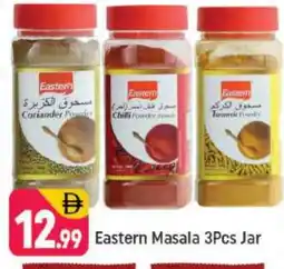 Shaklan EASTERN Spices / Masala offer