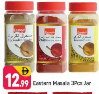 Shaklan EASTERN Spices / Masala offer