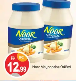 Talal Market NOOR Mayonnaise offer