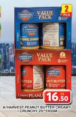 Grand Hyper Market AMERICAN HARVEST Peanut Butter offer